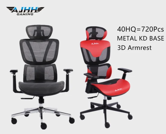 New Mesh Gaming Chair with Adjustable Lumbar Support and 3D Armrests for Home Gamer