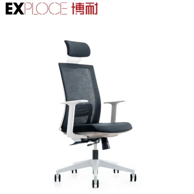 White Flip-up Armrest Ergonomic Swivel Revolving Office Chair PC Computer Mesh High Back Comfort Racing Furniture